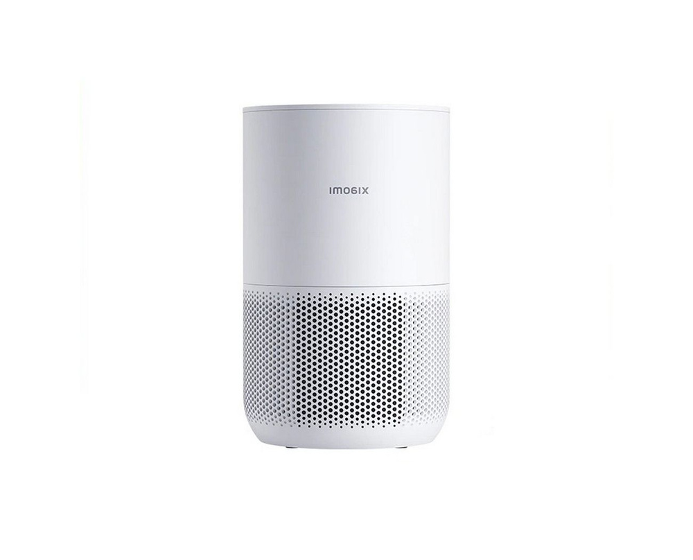 Умный очиститель воздуха Xiaomi Smart Air Purifier 4 - Compact EU с анализатором качества воздуха для #1