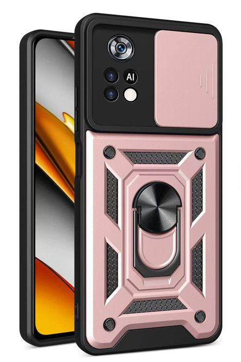 Чехол противоударный armors для Xiaomi Poco X4 Pro 5G / Поко Х4 Про 5G с защитой камеры (Розовый)  #1