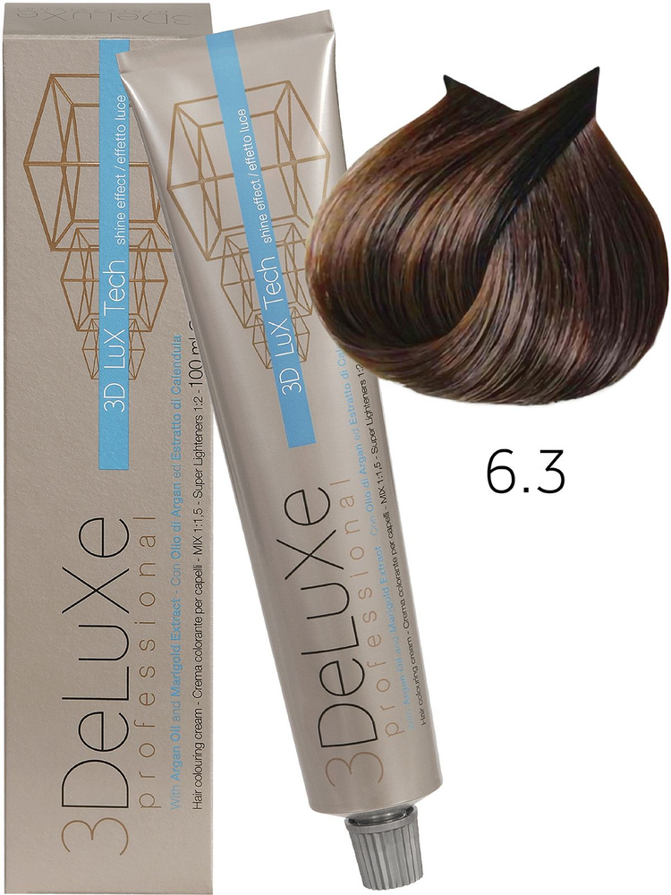 3DELUXE PROFESSIONAL 6.3 Крем-краска для волос ТЕМНЫЙ БЛОНДИН ЗОЛОТИСТЫЙ, 100мл  #1
