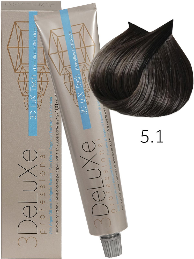 3DELUXE PROFESSIONAL 5.1 Крем-краска для волос СВЕТЛО-КАШТАНОВЫЙ ПЕПЕЛЬНЫЙ, 100мл  #1