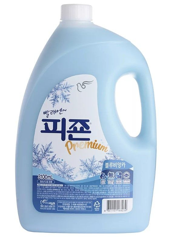 PIGEON Кондиционер для белья Regular Fabric Softener Blue, 3100 мл #1