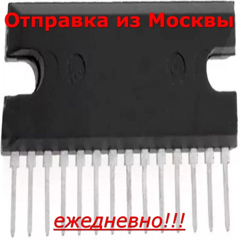 Микросхема La4440 Sip14h 6w 2 Ch Bridge 19w Power Amplifier купить с доставкой по выгодным 