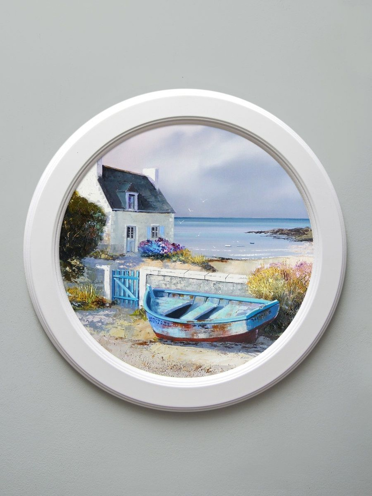 Картина в круглой деревянной раме "Домик у моря" д.37см натуральный холст.  #1