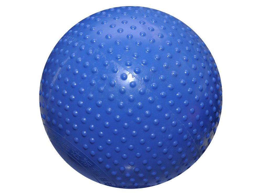 Мяч для атлетических упражнений (медбол). 3 кг: LZX801 #1