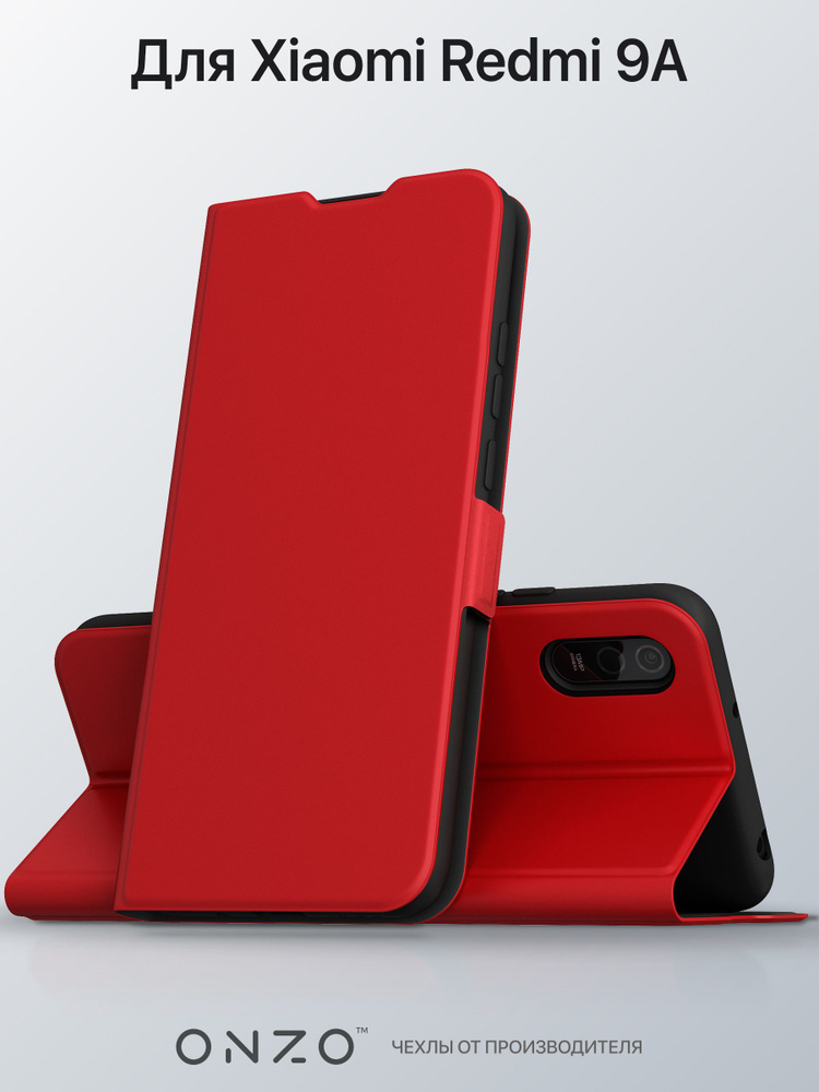 Чехол на Xiaomi Redmi 9A книжка красный Чехол на Ксиоми Редми 9А  #1