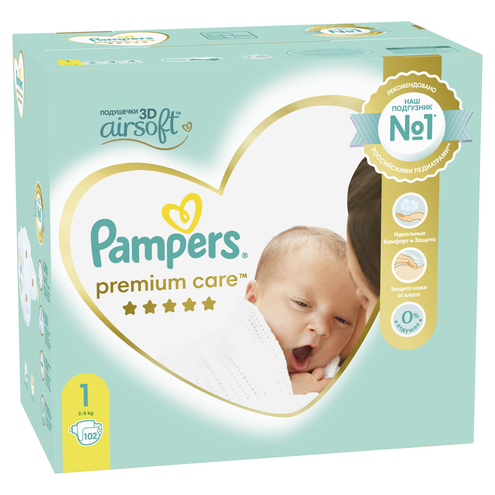 Подгузники Pampers Premium Care для новорожденных 2-5 кг, 1 размер, 102 шт  #1