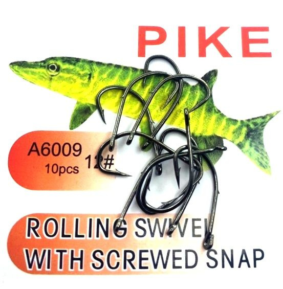 Крючки для рыбалки PIKE #12 #1