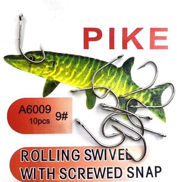 Крючки рыболовные PIKE #9 #1