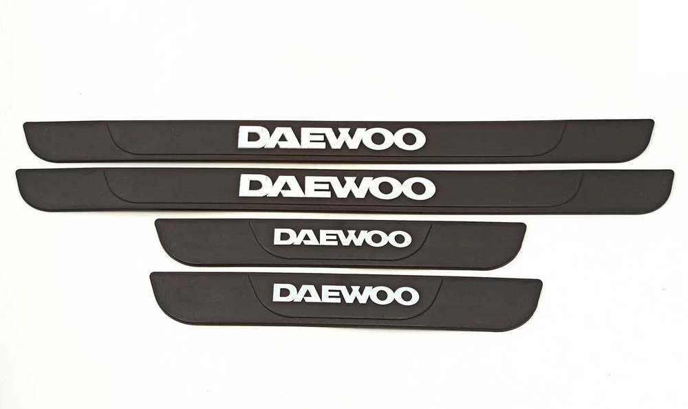 Накладки на пороги Daewoo универсальные / накладки внутренних порогов Дэу 4 шт пластик  #1