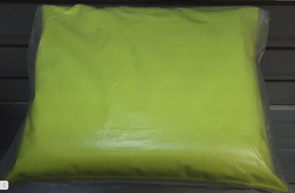 Неоновый флуоресцентный пигмент желтый UVY - 300 гр. #1