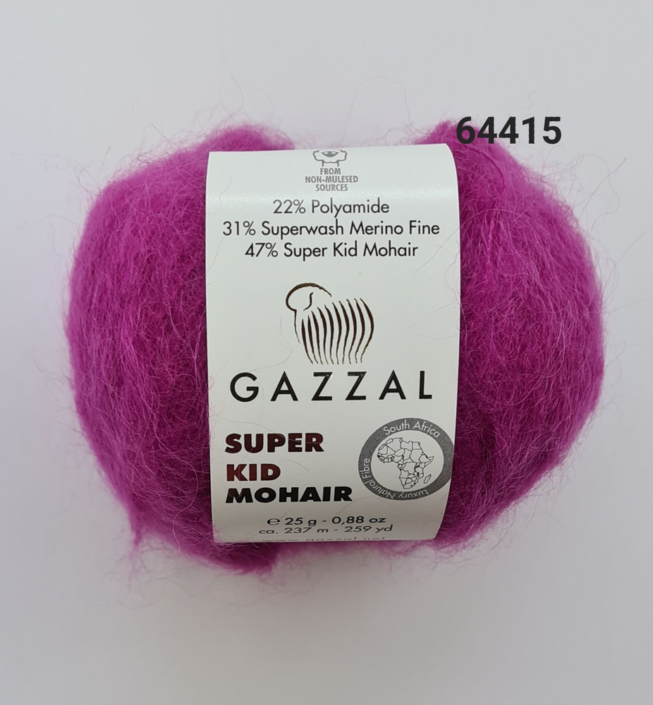 Пряжа Gazzal Super Kid Mohair (Газал Супер Кид Мохер), цвет- 64415, Фиолетово-розовый -2 шт.  #1