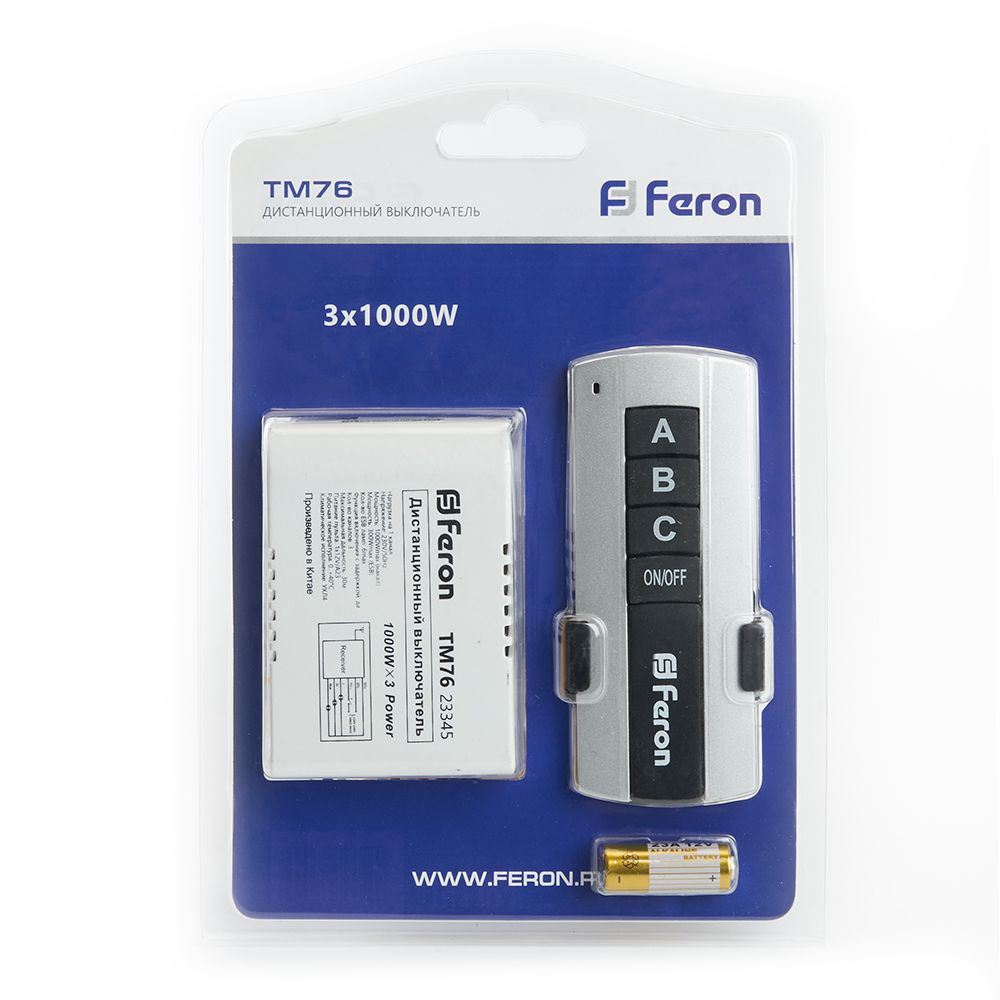 Пульт управления / Выключатель дистанционный для светильников Feron TM78 48533  #1