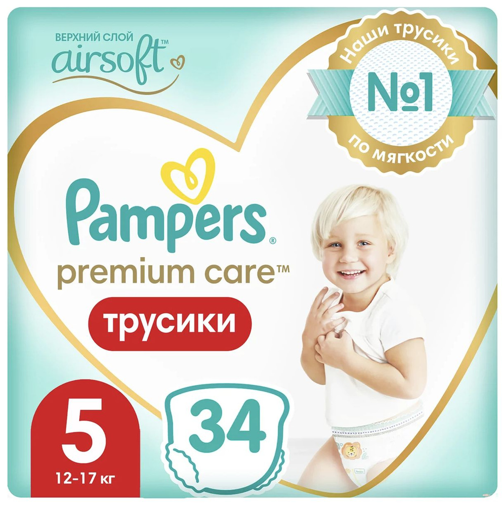 Трусики Pampers Premium Care 12-17кг Размер 5 34шт #1