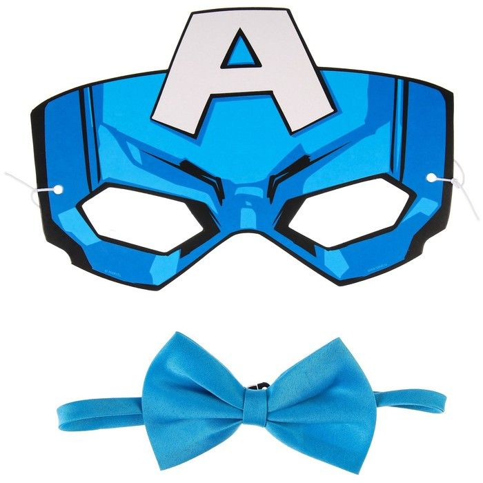 Набор карнавальный маска и бабочка Капитан Америка, #1