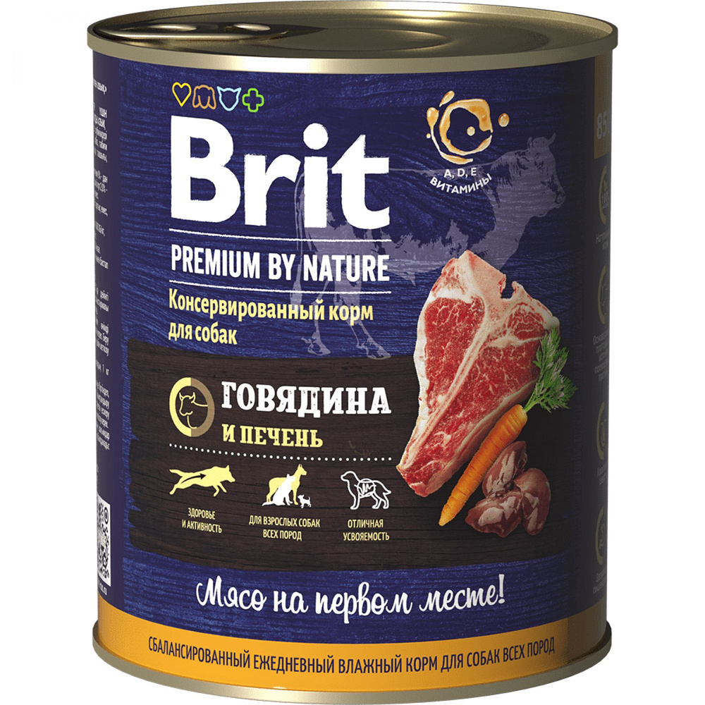 Brit Premium By Nature Консервы для собак с Говядиной и печенью #1