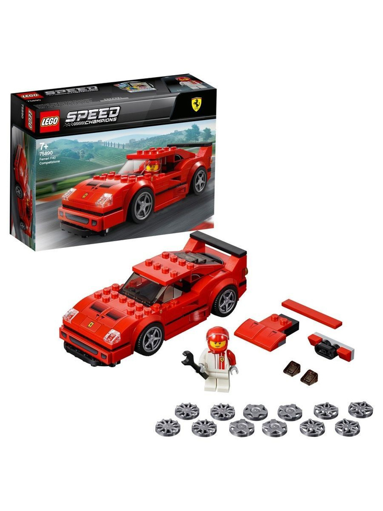 75890 Конструктор LEGO Speed Champions Автомобиль Ferrari F40 Competizione 198 деталей  #1