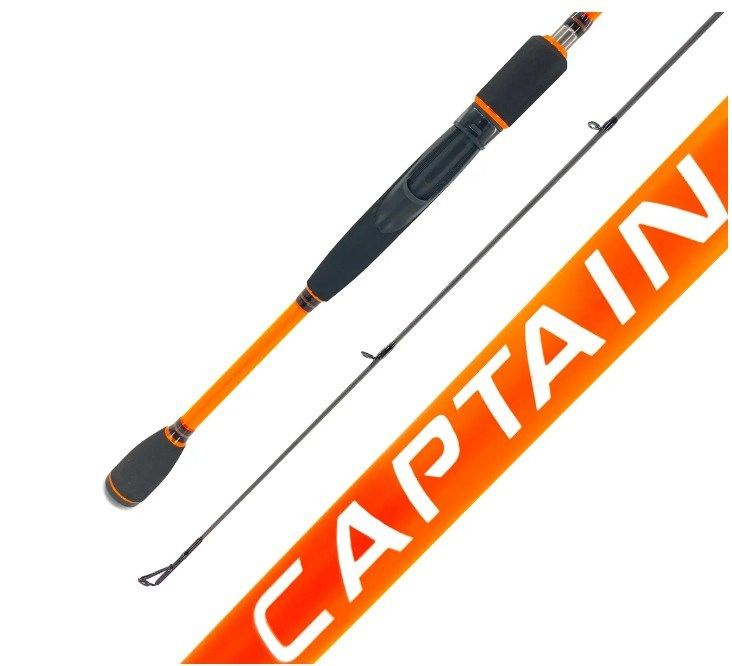 Спиннинг Kaida CAPTAIN 2.40м 15-45гр #1