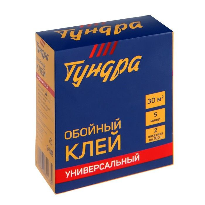 Клей обойный ТУНДРА, универсальный, коробка, 200 г #1