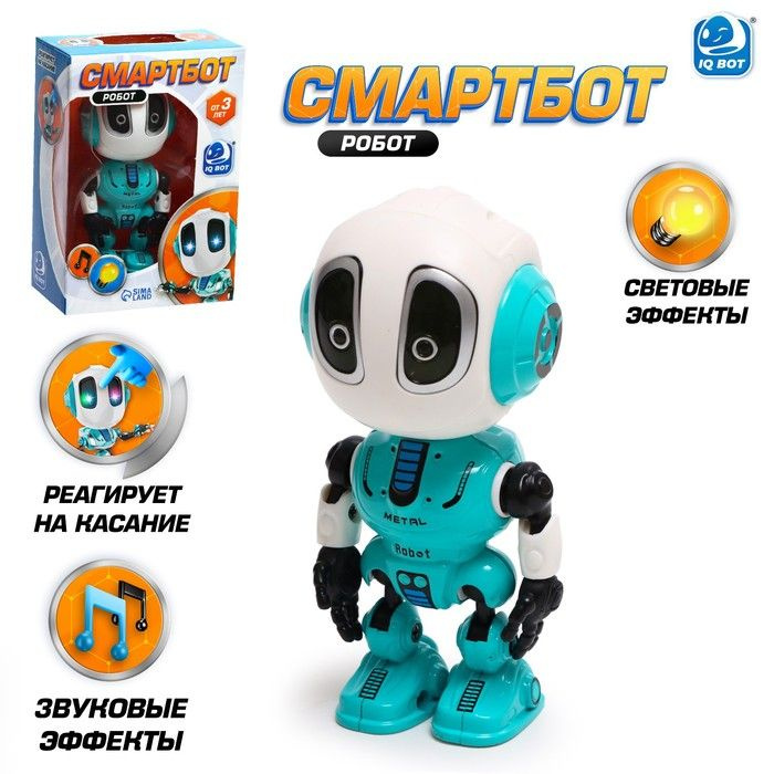 Робот "Смартбот", реагирует на прикосновение, световые и звуковые эффекты, цвет голубой  #1