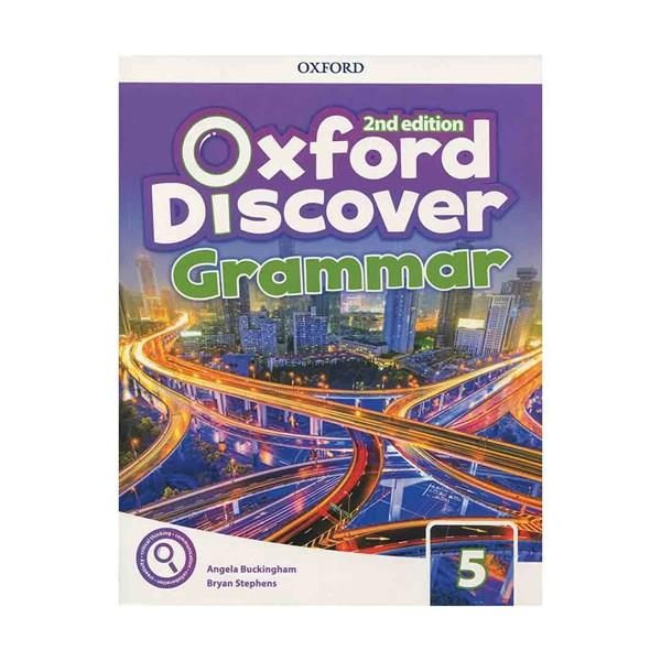 Oxford Discover Grammar 5 + CD 2nd edition #1