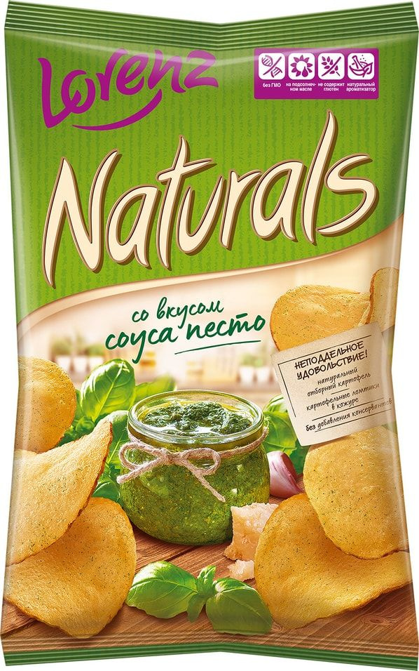 Чипсы Lorenz Naturals со вкусом соуса песто 100г х 2шт #1