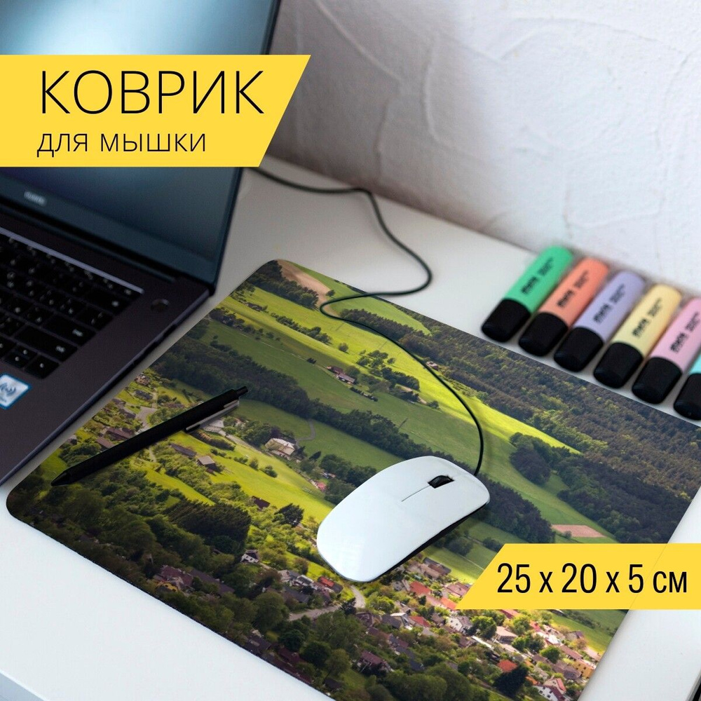 LotsPrints Коврик для мыши чешской деревне - 25-pMPAD25X20-48682, разноцветный  #1