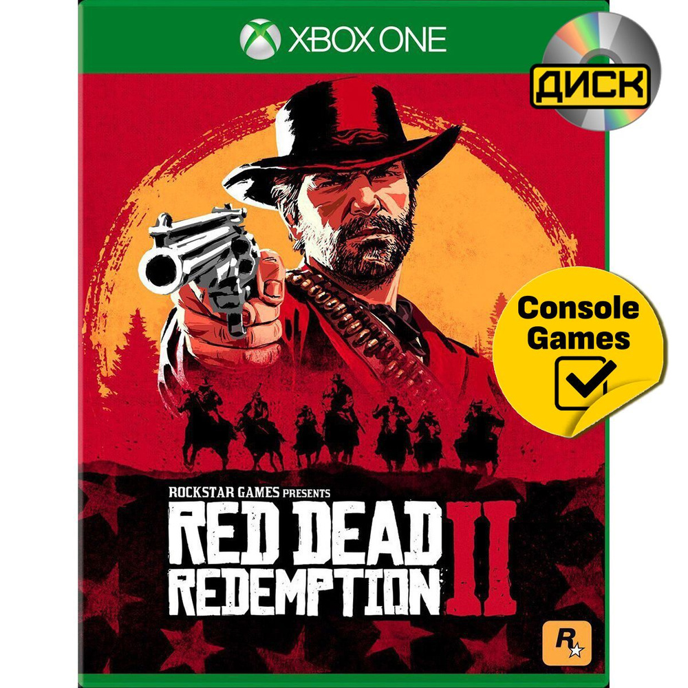 Игра XBOX ONE Red Dead Redemption 2 (Xbox One, Русские субтитры) #1