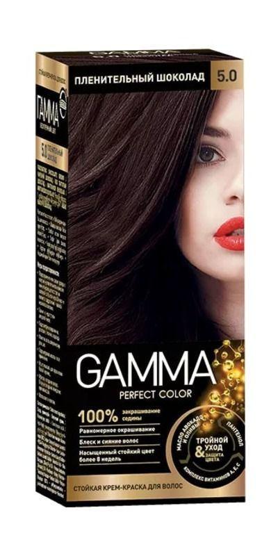 Gamma Краска для волос, 50 мл #1