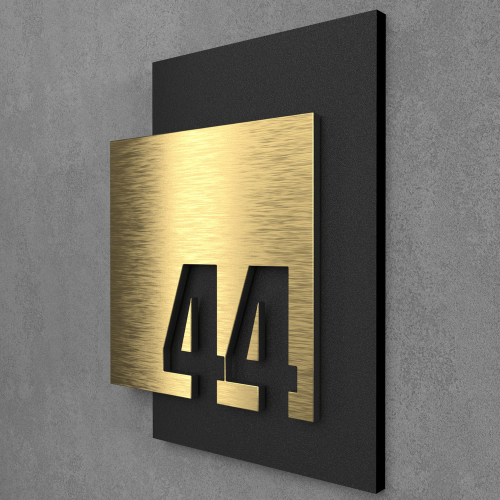 Цифры на дверь квартиры, табличка самоклеящаяся номер 44, 15х12см, царапанное золото  #1