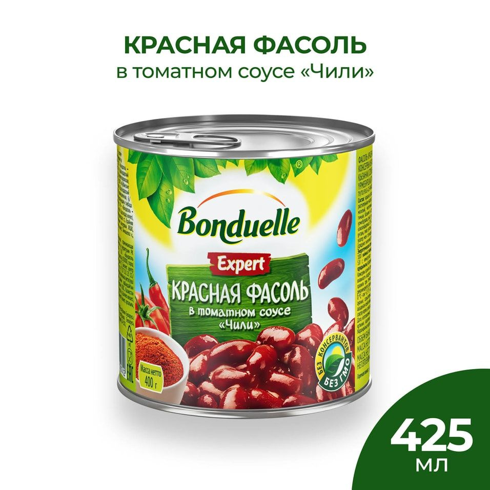 Фасоль Bonduelle Красная в томатном соусе чили 400г х 2шт #1