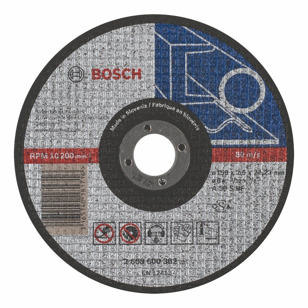 Bosch Круг отрезной #1
