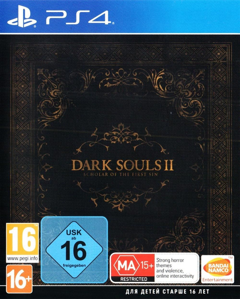 Игра Dark Souls II: Scholar of the First Sin (PlayStation 4, Русские субтитры) #1