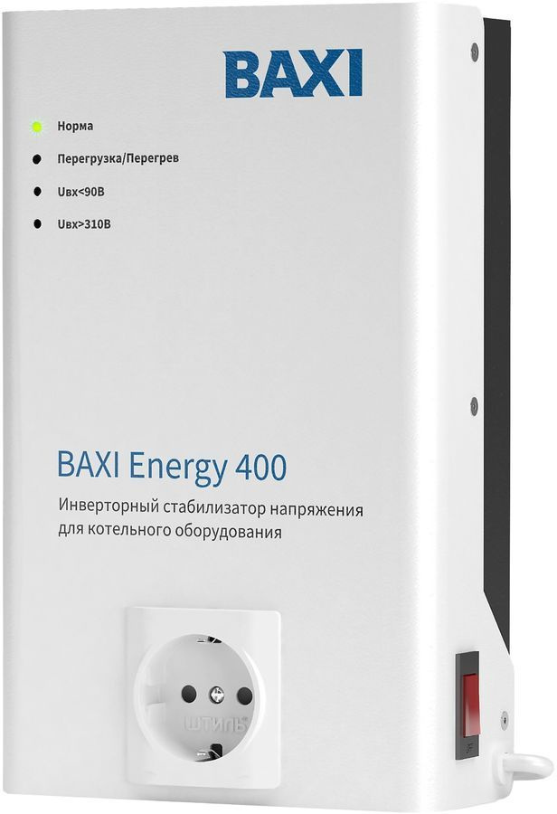 Стабилизатор инверторный Energy 400 Baxi НС-1215363 #1
