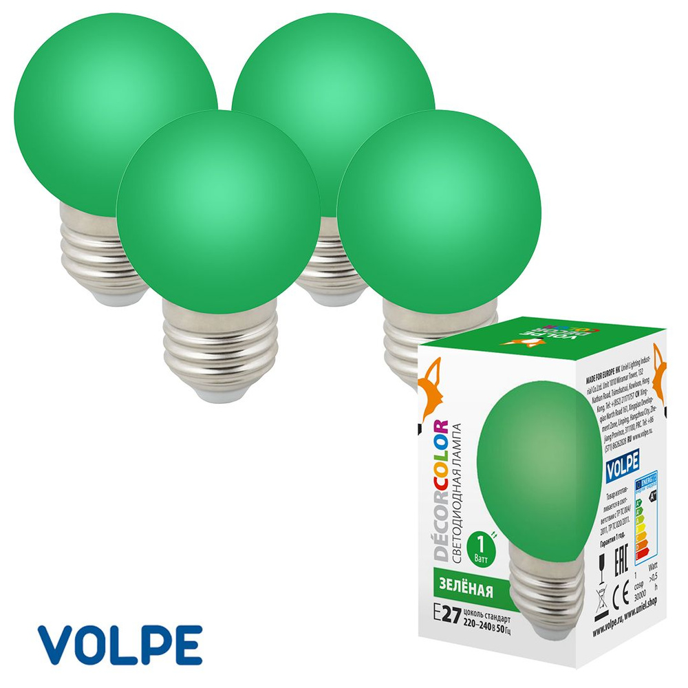 Лампочка светодиодная зеленый свет 1 Вт цоколь Е27 G45 (комплект 4 шт.)  #1