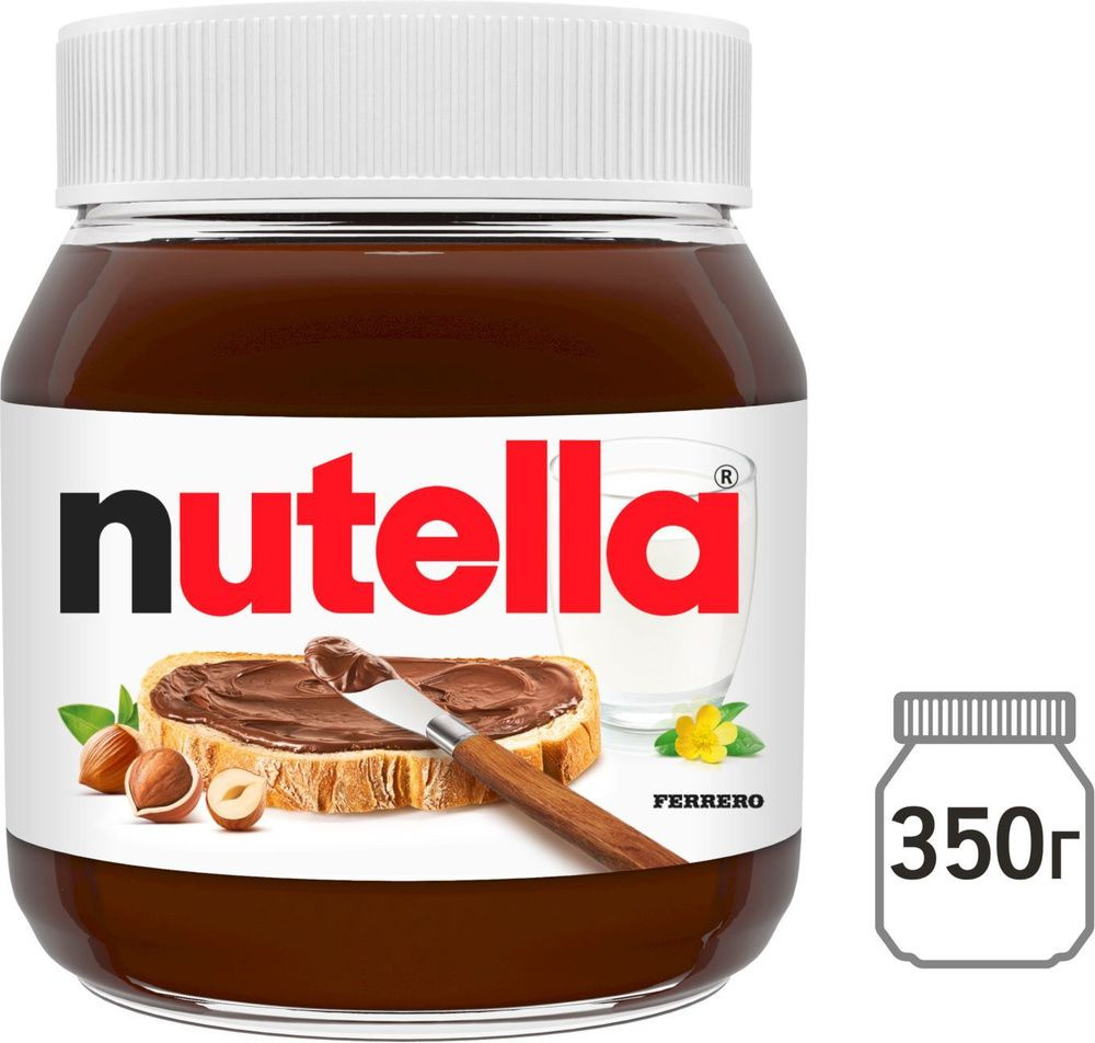 Шоколадно-ореховая паста Nutella 350гр в стеклянной банке #1