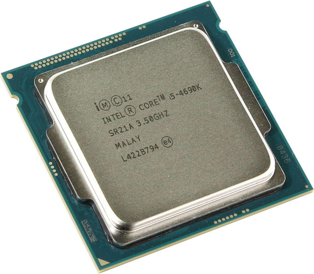 Процессор intel r pentium r cpu