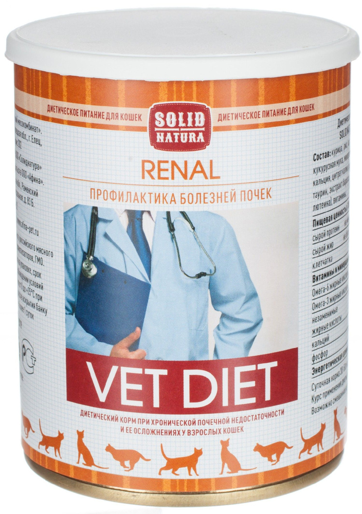 Корм Solid Natura Vet Diet Renal (консерв.) для кошек, профилактика болезней почек, 340 г x 12 шт  #1