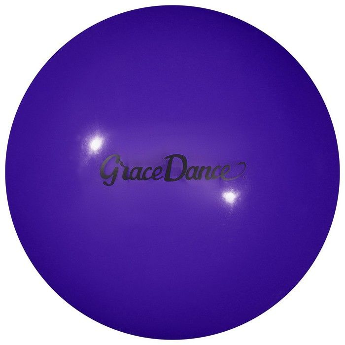 Мяч для художественной гимнастики Grace Dance, d 18,5 см, 400 г, цвет фиолетовый  #1