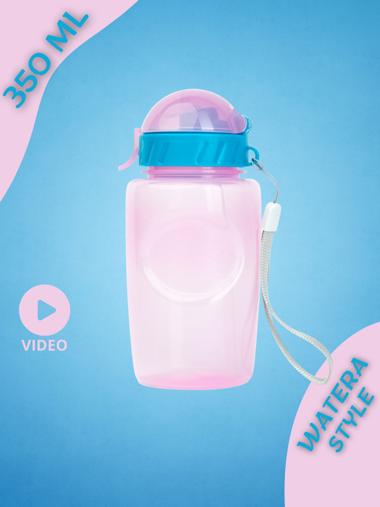 Детская бутылка для воды с трубочкой #1