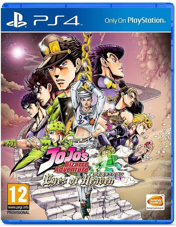 Игра JoJo's Bizarre Adventure: Eyes of Heaven для PS4 #1