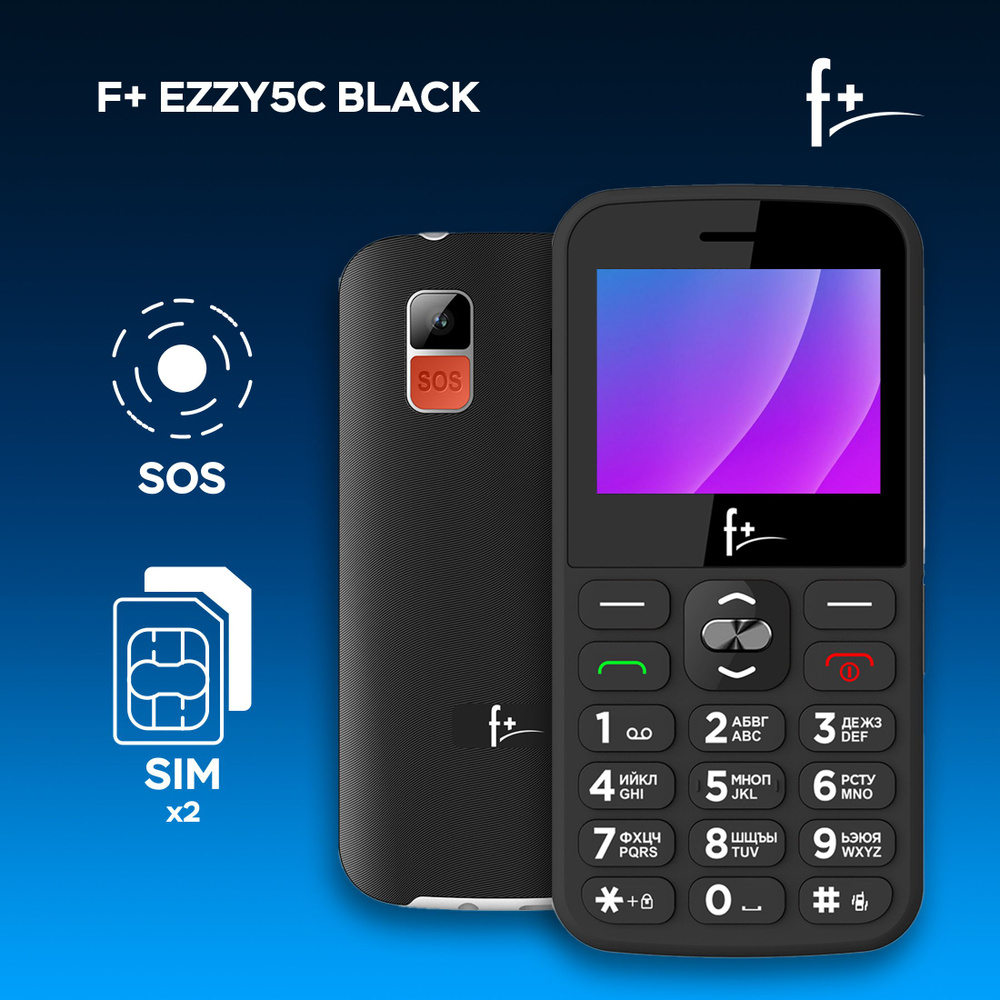 F+ Мобильный телефон Ezzy 5C, черный #1