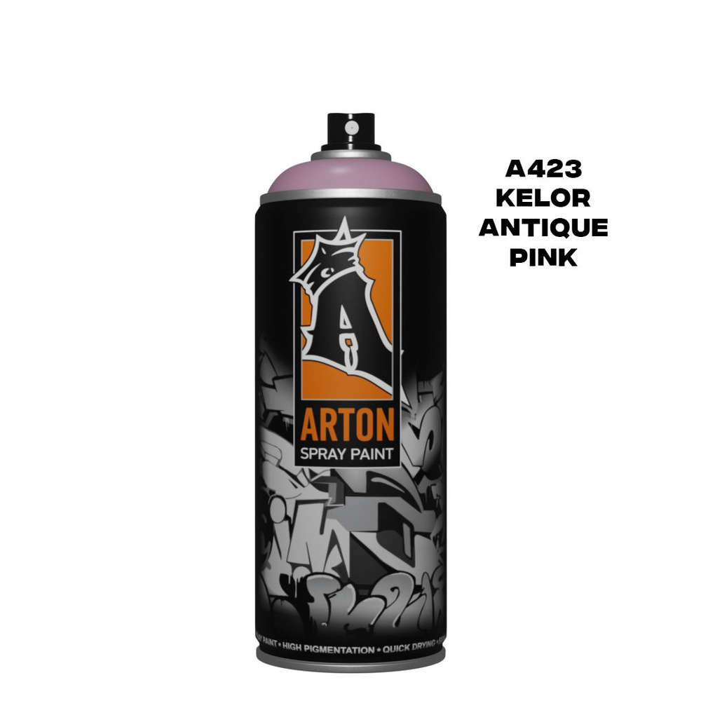 Аэрозольная краска для граффити и дизайна Arton A423 Kelor Antique Pink 520 мл (античный розовый)  #1