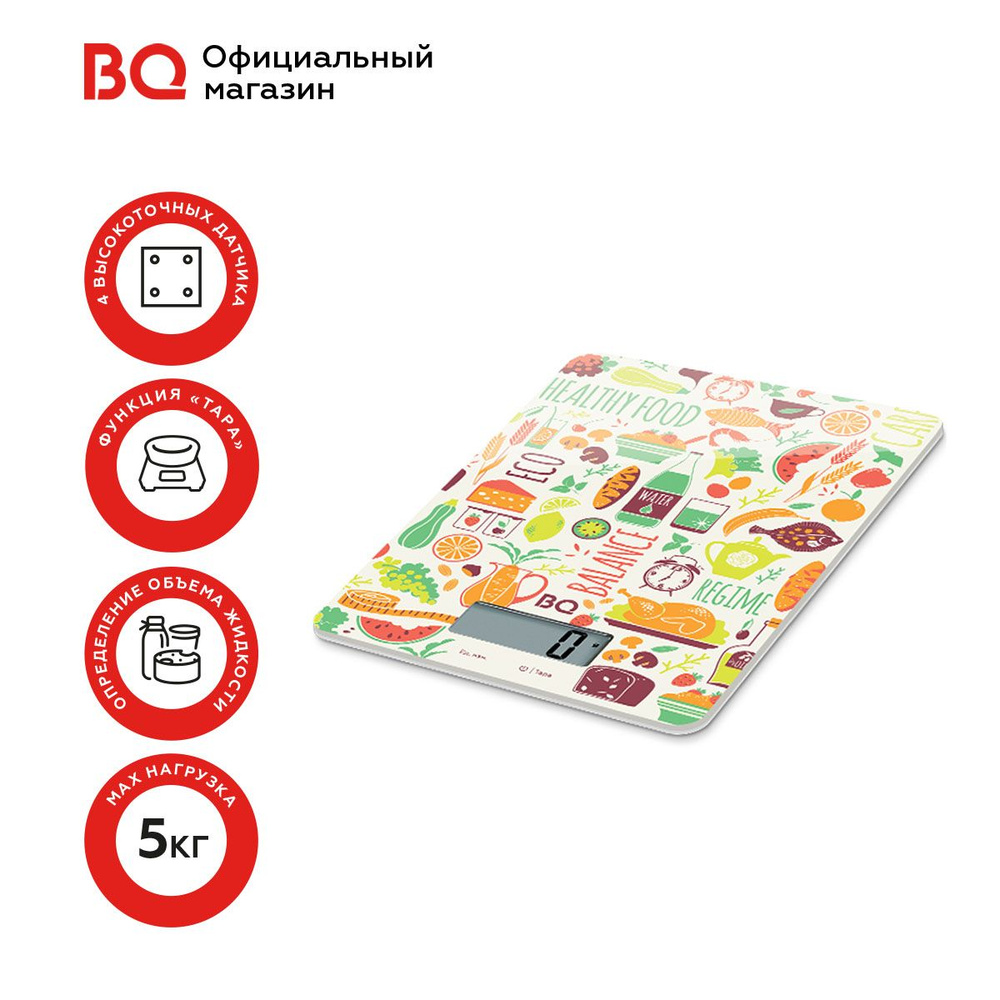 Весы кухонные BQ KS1010 Healthy Food #1