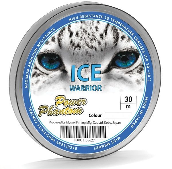 Леска Power Phantom Ice Warrior FLUO 0,20mm, 4,5kg 30m 1 штука #1