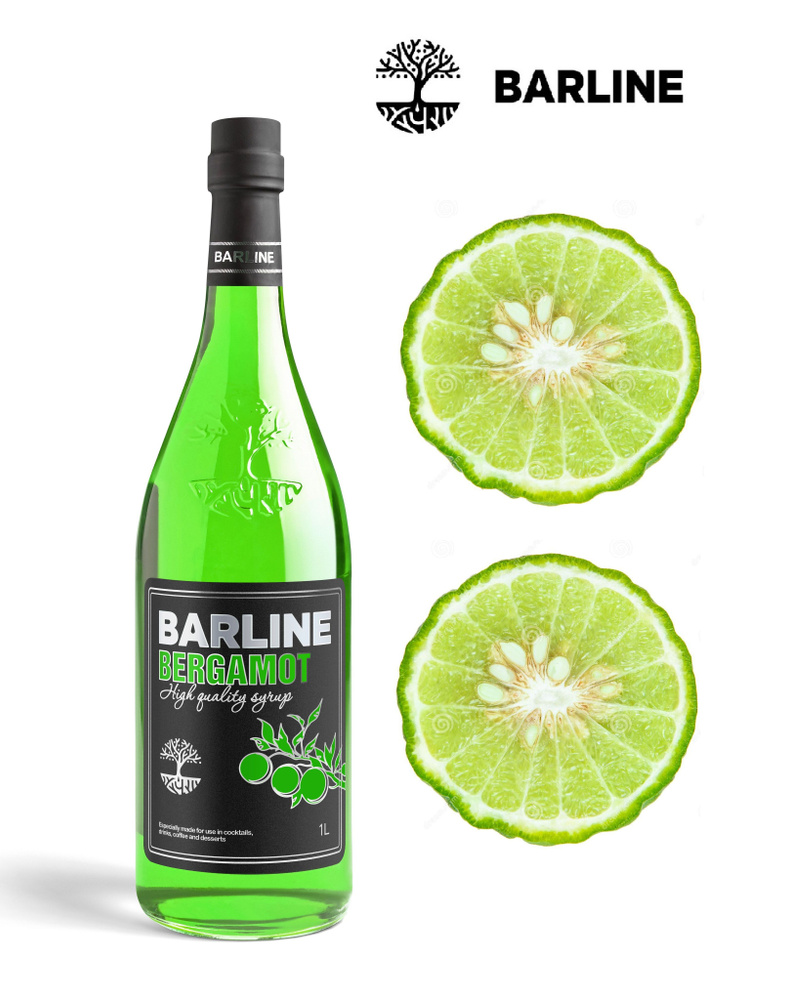 Сироп BARLINE Бергамот для кофе, коктейлей, десертов, лимонада, мороженого, 1 л  #1