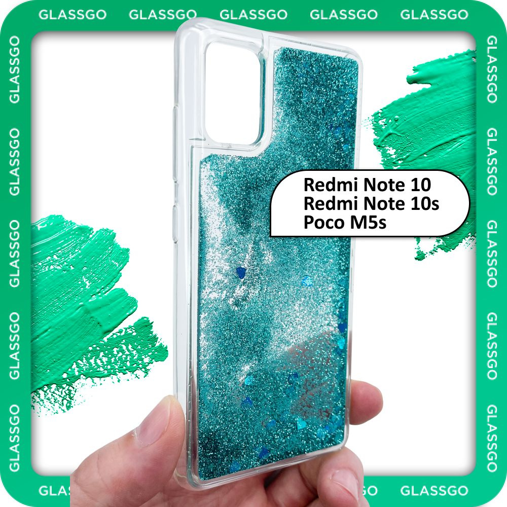 Чехол силиконовый переливашка на Redmi Note 10 / 10s / Poco M5s для Редми Нот 10s / Поко М5s  #1