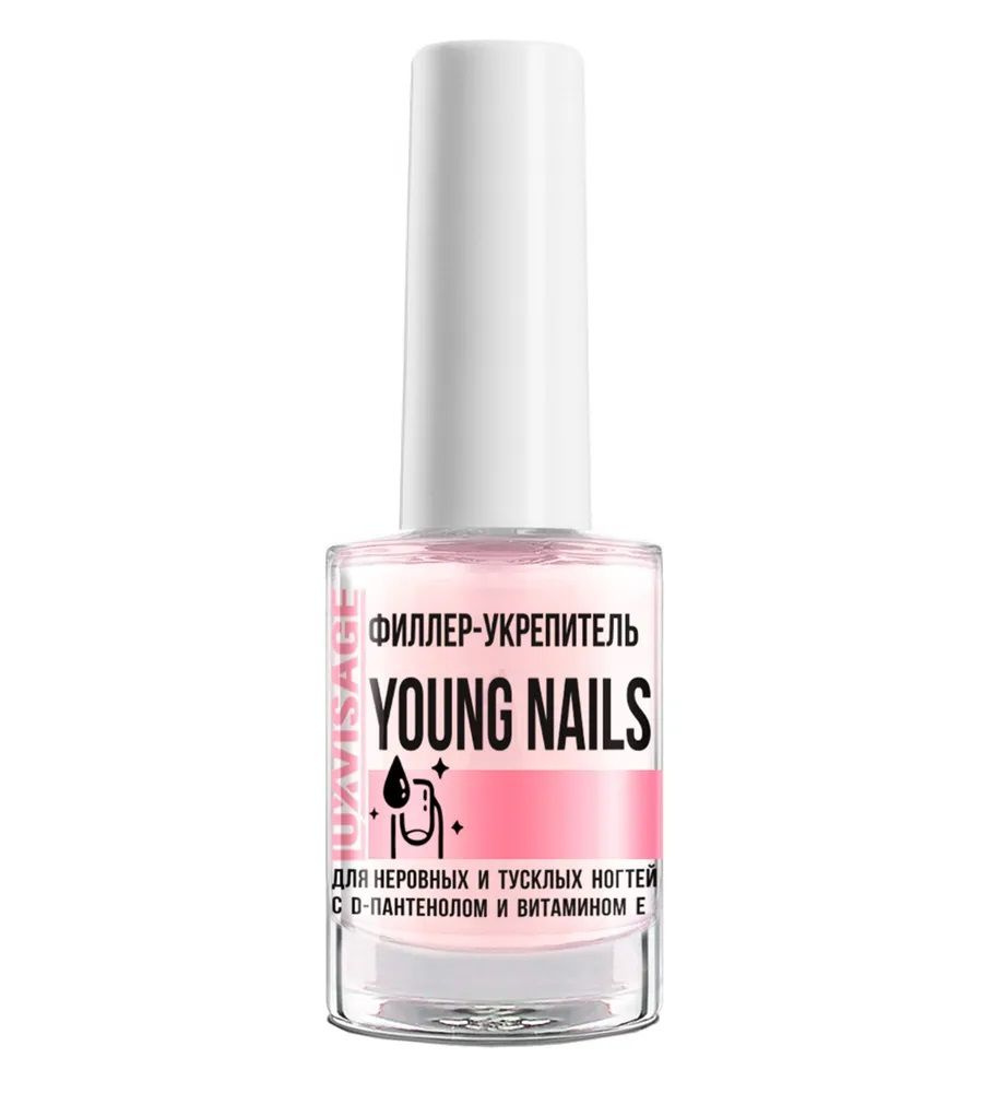 LUXVISAGE Филлер - Укрепитель YOUNG NAILS для неровных и тусклых ногтей с D-пантенолом и витамином Е, #1