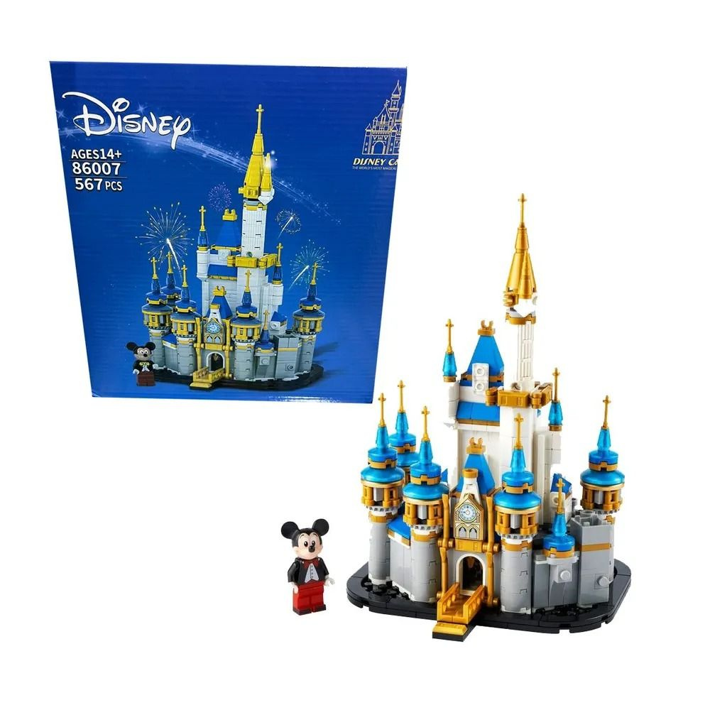 Конструктор Замок Дисней в миниатюре Микки Маус / 567 Деталей / Disney 86007  #1
