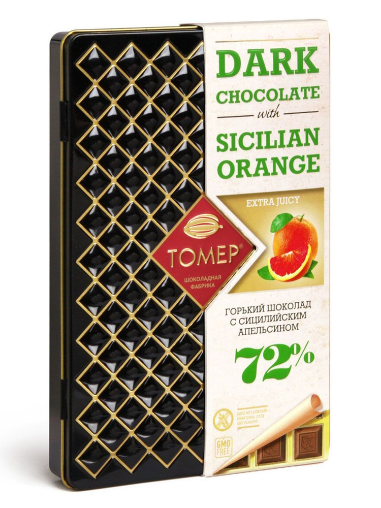 Шоколад Томер с сицилийским апельсином, горький 72%, металлический пенал, 90 гр  #1