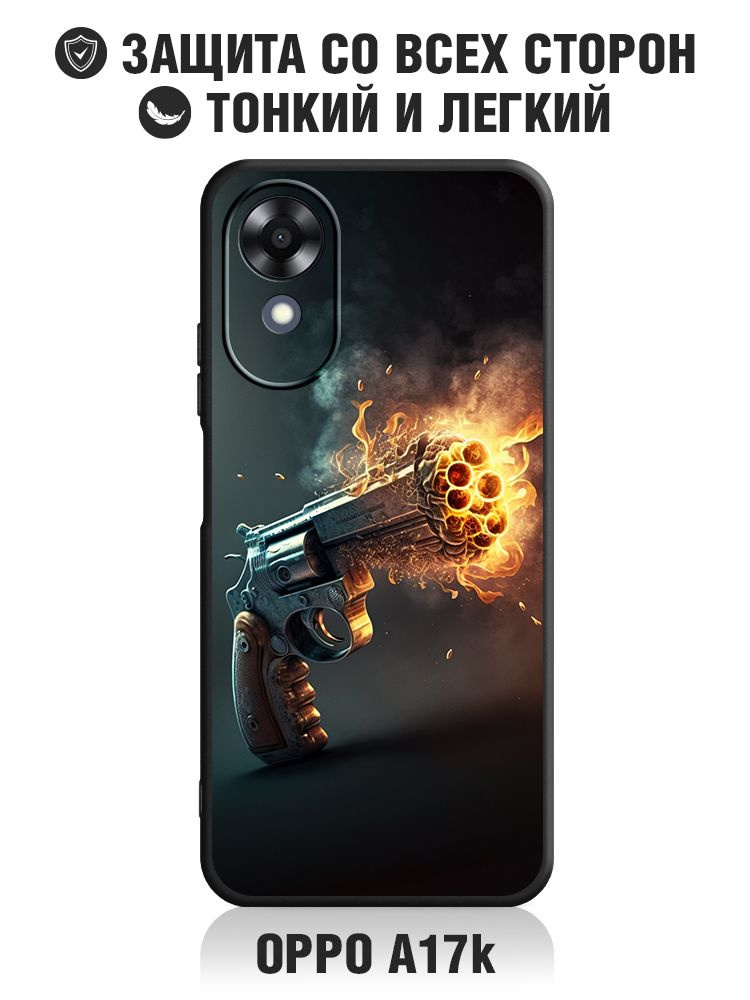 Силиконовый чехол с принтом для Oppo A17k / Оппо А17к DF oCase-08 (black) art1018  #1